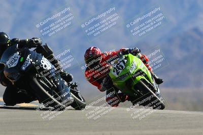 media/Mar-27-2022-CVMA (Sun) [[4786de14bf]]/Race 16 500 Supersport-350 Supersport/